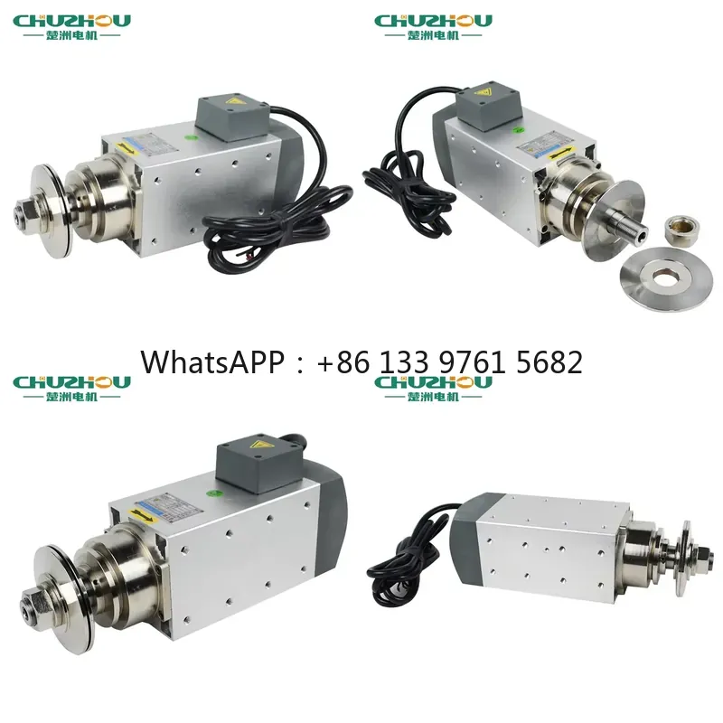 Spindle Motor - Motor de fuso CNC para retificação,