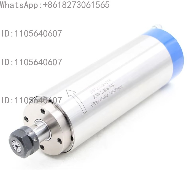 Spindle Motor - Motor de fuso refrigerado a água