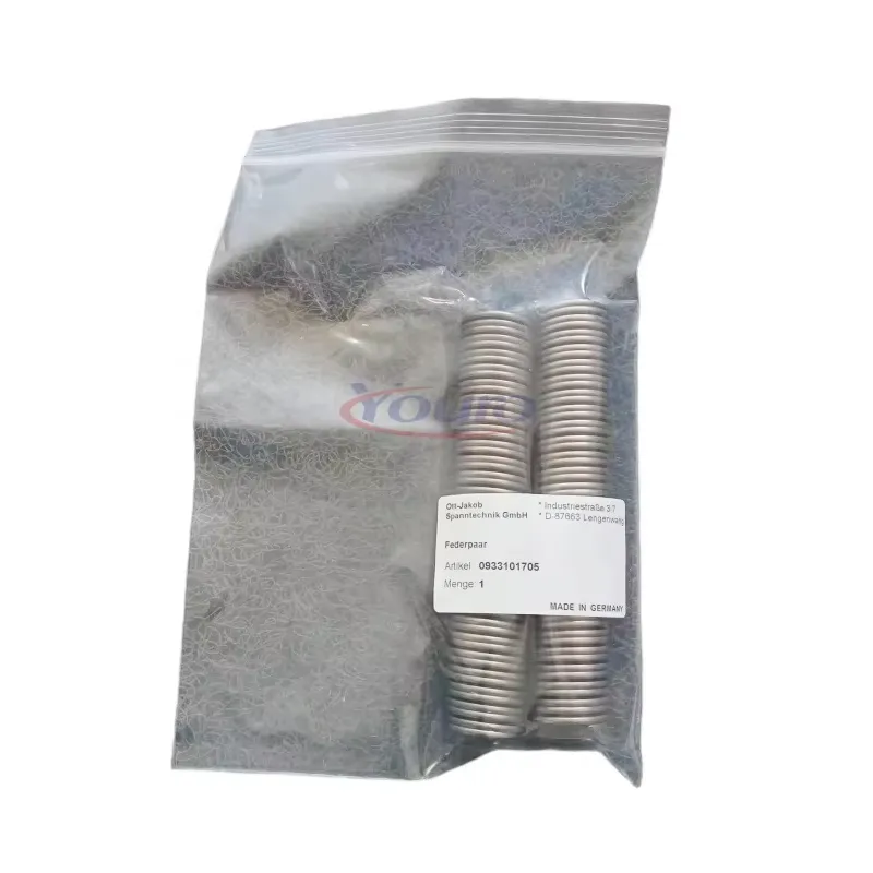 100% Novo Original para Mola d - Spindle Motor avaliação e preço