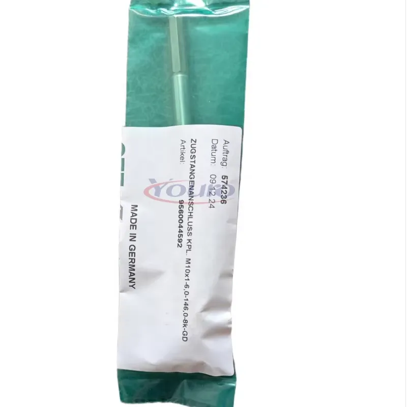 Nova Barra de Conexão Original - Spindle Motor avaliação e preço
