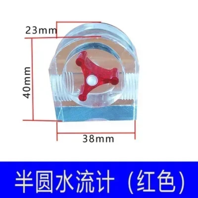 Indicador de Resfriamento para - Water Cooled Spindle avaliação e preço