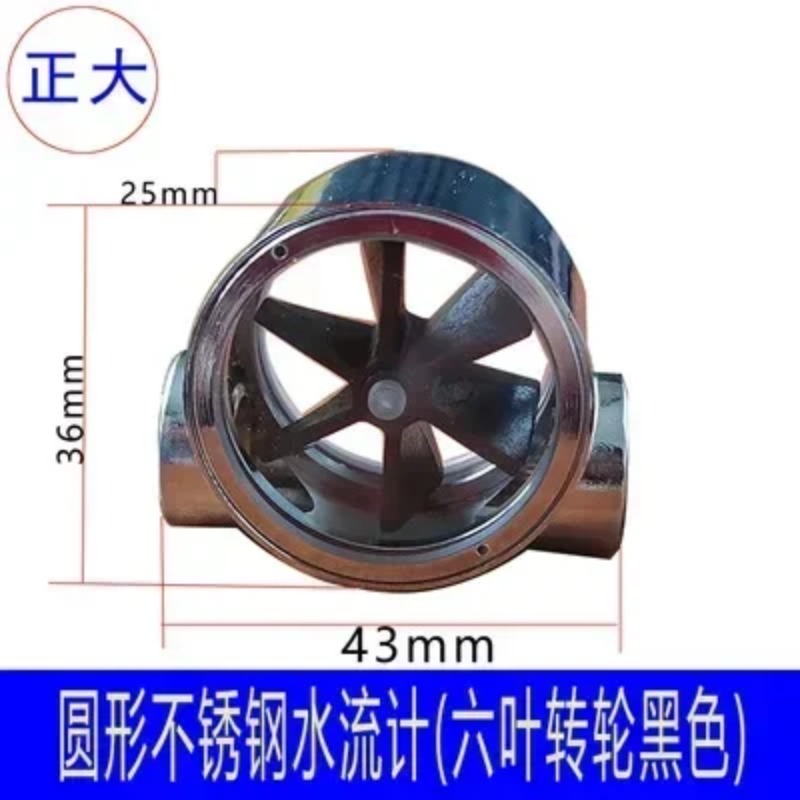 Indicador de Resfriamento para - Water Cooled Spindle avaliação e preço