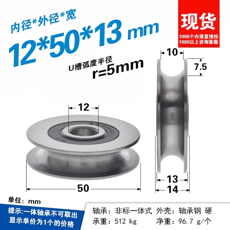 1 unidade de rolamento de aço  - V Slot Wheel avaliação e preço