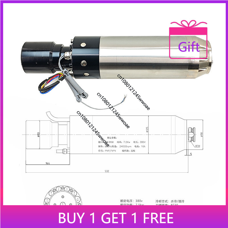 Motor de Eletrofuso CNC de 5.5 - Spindle Motor avaliação e preço