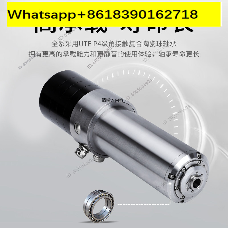 Máquina de gravação com motor  - Spindle Motor avaliação e preço